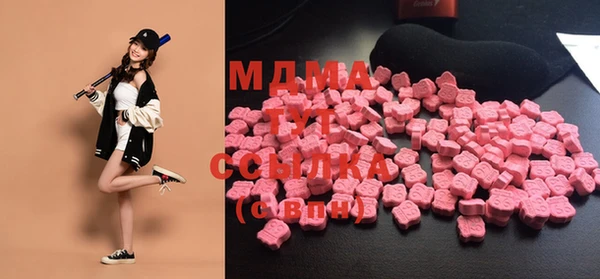 МДПВ Семёнов