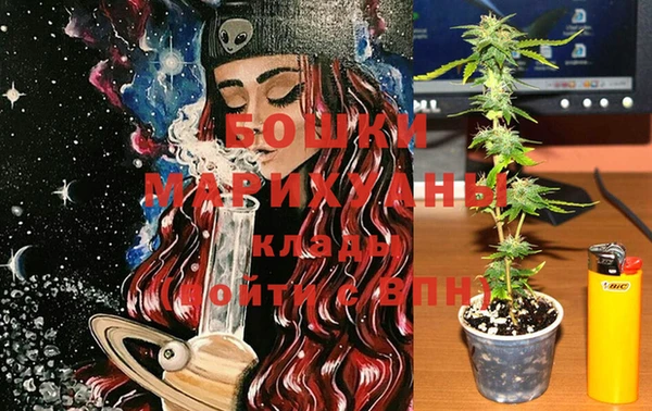 MESCALINE Семикаракорск