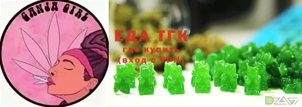 МДПВ Семёнов
