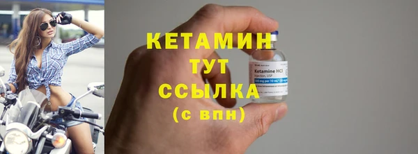 МДПВ Семёнов