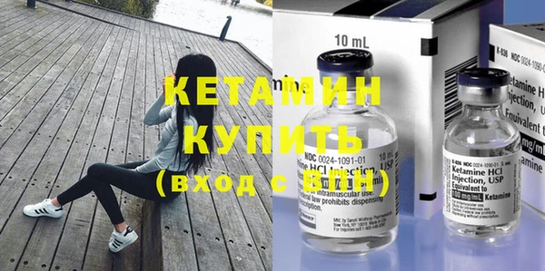 MESCALINE Семикаракорск