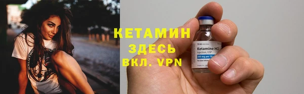 скорость Вяземский