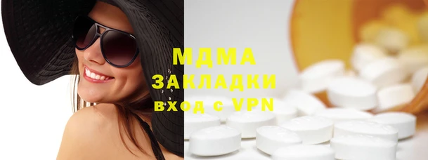 скорость Вяземский