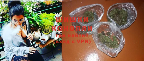 ПСИЛОЦИБИНОВЫЕ ГРИБЫ Армянск