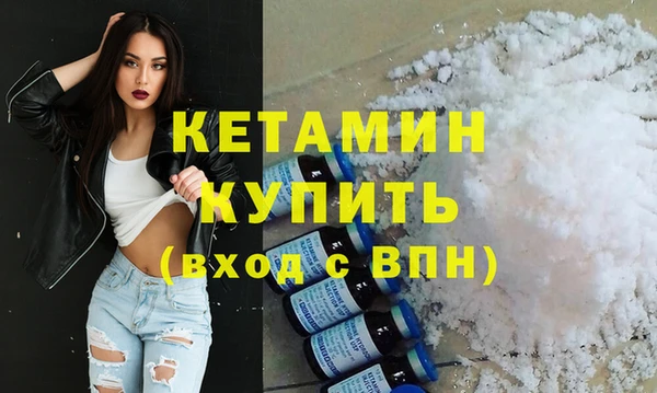 МДПВ Семёнов
