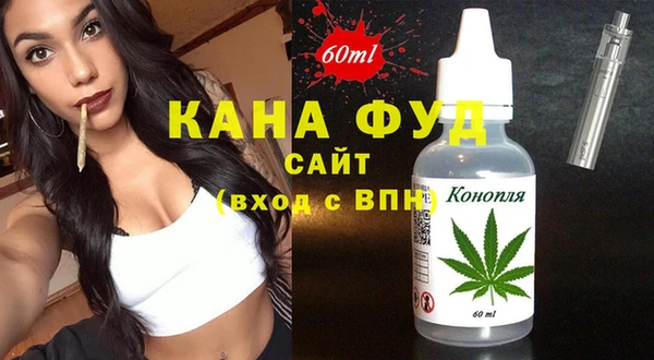 прущая мука Арсеньев