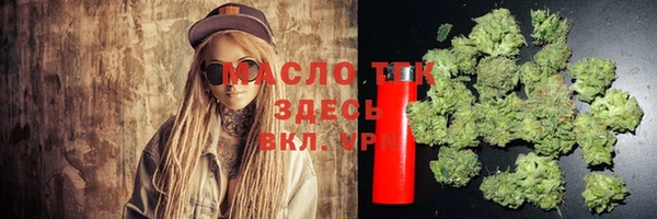 МДПВ Семёнов