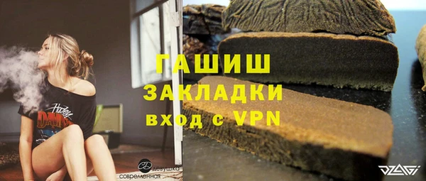 каннабис Аркадак