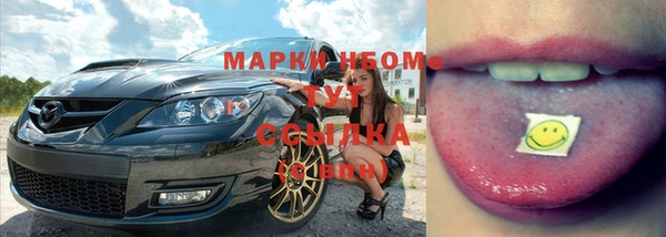 кокаин перу Вязники