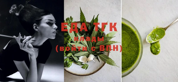 MESCALINE Семикаракорск